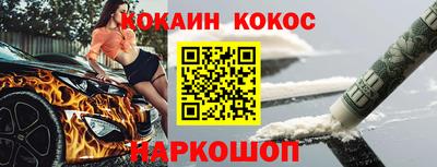 дмт Славянск-на-Кубани