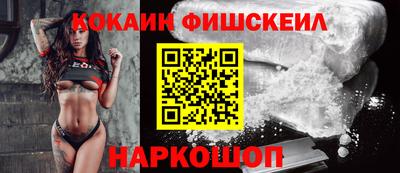 дмт Славянск-на-Кубани
