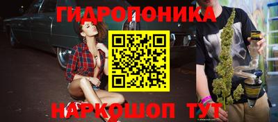 дмт Славянск-на-Кубани