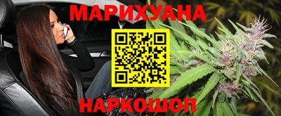 дмт Славянск-на-Кубани