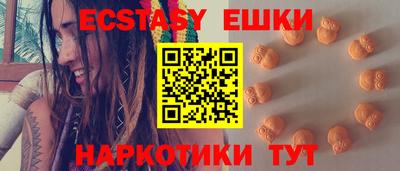 дмт Славянск-на-Кубани