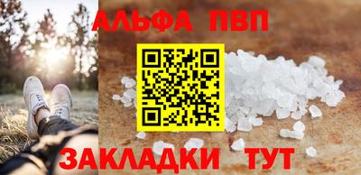 дмт Славянск-на-Кубани