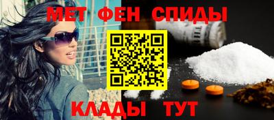 дмт Славянск-на-Кубани