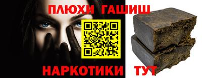 дмт Славянск-на-Кубани